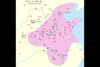 deliver bilingual srt subtitles in english and chinese
