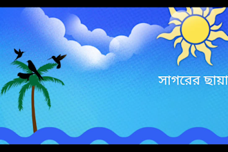 design aesthetic sunrise ocean and sad mood video