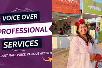 soft romantic female voice over for ads english and bangla