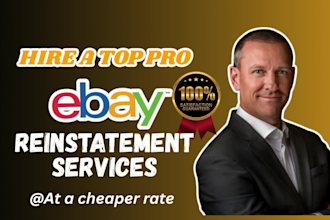 do ebay account reinstatement ebay suspension appeal letter ebay mc011 mc999