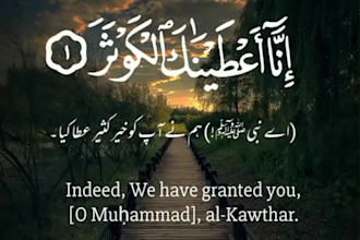 be your online quran teacher for tajweed, nazra and hifz