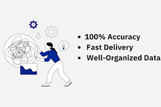 provide fast and accurate data entry