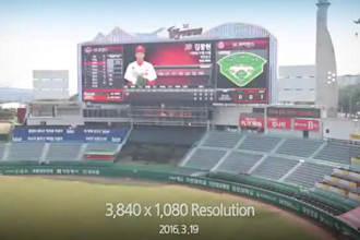 create sports stadium led screen billboard animation sport arena animation