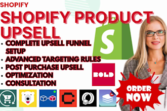 setup shopify product upsell reconvert honeycomb bundler candy rack zoorix bold