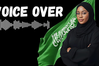 record a white saudi or arabic or khaligi accent voice over
