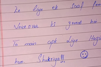 record a professional female urdu voice over