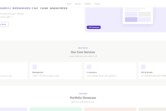 create  a responsive HTML css website