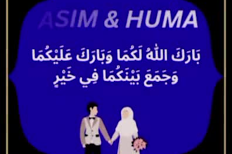 design aesthetic islamic nikah dua card, wedding invitation and shadi card