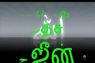 translate hindi arabic  english,tamil accurately