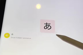 create a ugc video for your product