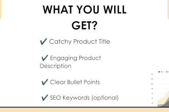 write simple and engaging product descriptions in english