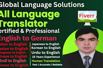 translate any language with 100 accuracy