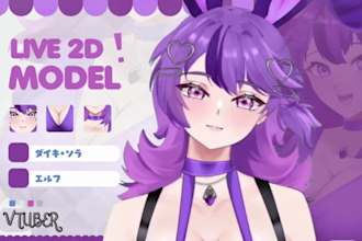 do live2d vtuber model anime vtuber rigging 2d vtuber model 3d vtuber model