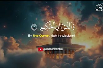 create 4k quran recitation video with subtitles and thumbnail in 24h