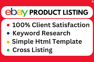do ebay listing, ebay product listing, ebay SEO listing, ebay product lister