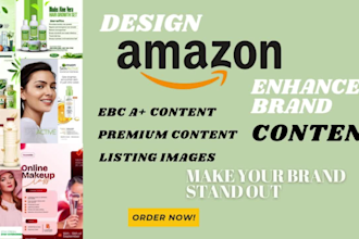 design amazon a plus content ebc enhanced brand content