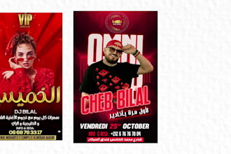 animate flyers or create amazing motion poster for club party