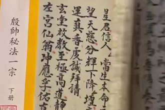 tell fortune and destiny based on chinese bazi astrology