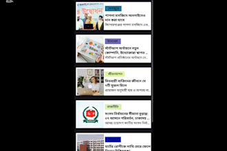 mobile app development android ios app developer