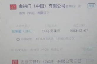 help verify if your supplier in china is factory or not