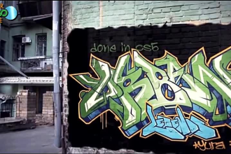 spray paint your logo or image on a graffiti wall video in 12 hours