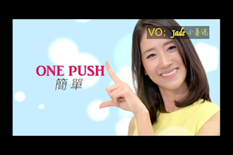 do chinese cantonese voice over and translation today