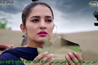 create ai instrumentals hindi urdu songs ai music and vocals