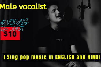 be your amazing pop male vocalist