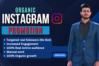 do instagram promotion and marketing for organic growth