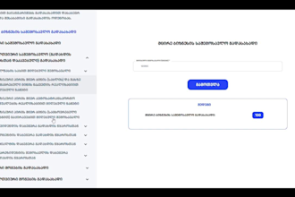 build custom responsive tax calculator web apps with react