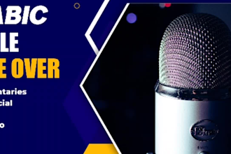record  IVR female, arabic voice over, arabic voiceover,