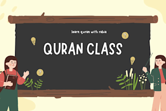 be your holy quran tutor