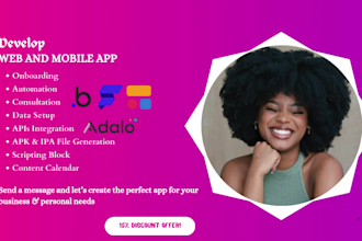 design airtable, adalo, softr, client portal, glide, supabase, plasmic, budibase