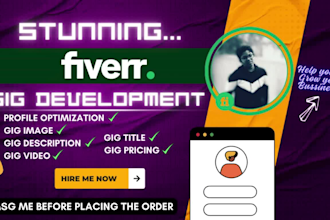 create your fiverr gig completely