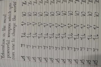 write notes in in beautiful handwriting