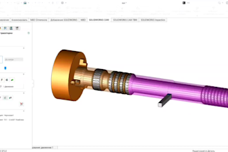 cam design, cnc programming for your cnc machines