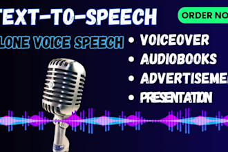 convert your text to speech to meet your expectation