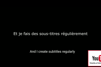 给你的视频加上法语或英语的字幕