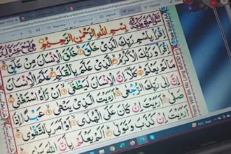 teach you online quran with tajweed
