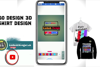 design professional logo3d and tshirt with for my business