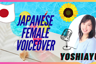 records kansai dialect female voiceover