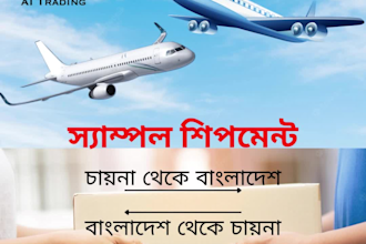 do product design banner