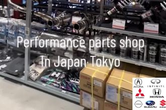 ship japan vehicle parts car from tokyo