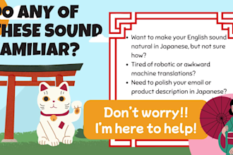 translate english to japanese cute or romantic messages
