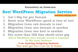 move or transfer your website within 30 minutes