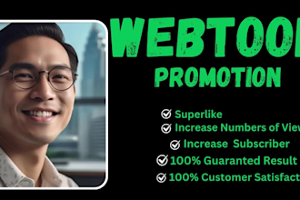 webtoon promotion tapas webnovel wattpad organically