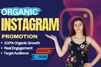 organically promote your instagram account to grow engagement