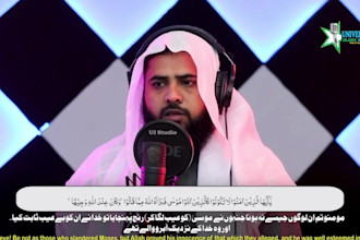 be your quran teacher or quran tutor, quran teaching