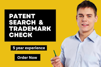 patent search and trademark check