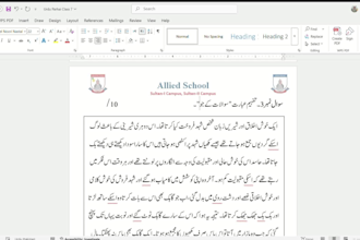 do urdu and english typing and formatting